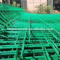 Green solid metal fence panel 2D panel fence 3D welded wire mesh panel